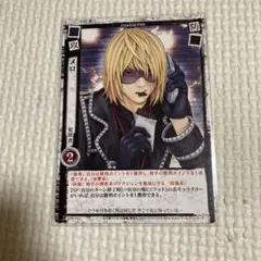 2026年最新】デスノート メロ カードの人気アイテム - メルカリ