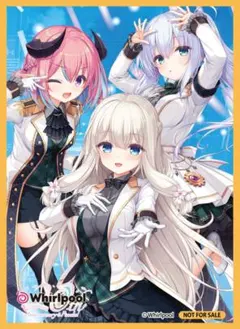 リセ　lycee クールビューティー 御前崎悠羽　×3枚　+サプライセット Lycee 特典スリーブ - メルカリ