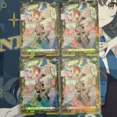 お玉 パラレル OP13-043 R プロモ 4枚セット 匿名即日】お玉 パラレル OP13-043 R プロモ 4枚セット - メルカリ