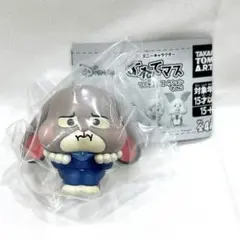 すねてマス ズートピア ディズニー ジュディ・ポップス