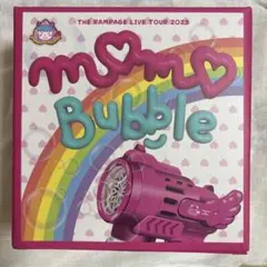 2026年最新】山本彰吾 メンプロの人気アイテム - メルカリ