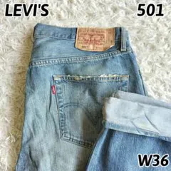 00s　LEVI’S　リーバイス　501 XX　デニム　パンツ　メンズ　W36