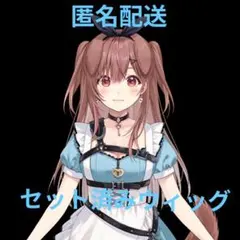 ホロライブ 戌神ころね 風 アリス衣装 コスプレ ウィッグのサムネイル