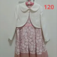 Item thumbnail for item b8d0dff2-5ec2-4d94-9725-e34febfae3dd