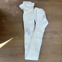 ホワイト リブ編み キッズタイツ