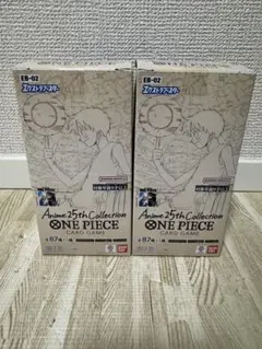 n.n様 リクエスト 2点 まとめ商品