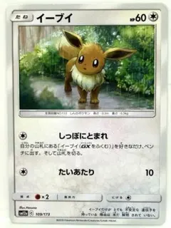RKのオークション様 リクエスト 6点 まとめ商品