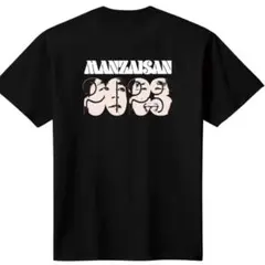 2026年最新】ダイアン 芸人 tシャツの人気アイテム - メルカリ