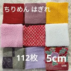 Item thumbnail for item 837b80fa-44aa-49b6-94cc-824bd5f5558f