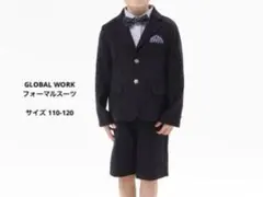 グローバルワーク　フォーマルセットアップ　シャツ付き