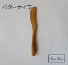 Item thumbnail for item 8ccfa584-bf8a-4c20-a82b-ec87f01ceb77