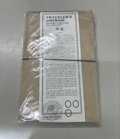 2026年最新】トラベラーズノート湯道の人気アイテム - メルカリ