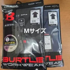 バートル　M 　667　半袖ポロシャツ　ブラック　ネイビーのサムネイル