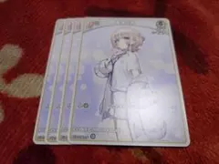 ホロライブカードゲーム　轟はじめ　u debut ホロカ　ホロライブ