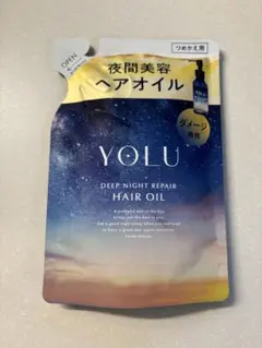 ❤️はななPF必読様 リクエスト 2点 まとめ商品