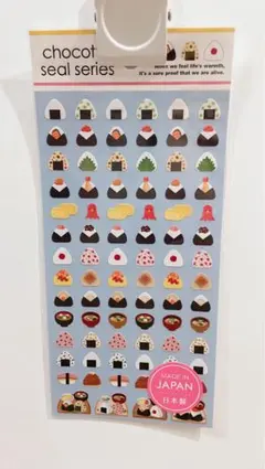 クマスケ様 リクエスト 2点 まとめ商品