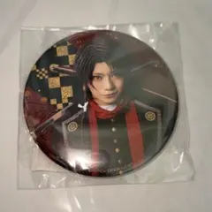 刀ミュ TDC 缶バッジ 加州