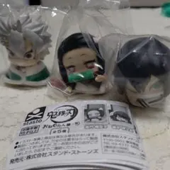 鬼滅の刃 おねむたん3 ミニフィギュア 3体セット