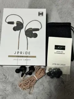 2026年最新】JPRiDE 有線イヤホンの人気アイテム - メルカリ