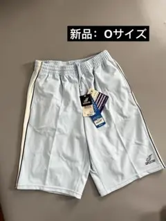 【新品タグ付き】MIZUNO SUPERSTAR スポーツハーフパンツ