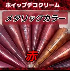 Item thumbnail for item 0e5e13e4-e26c-4018-ad72-30d906353651