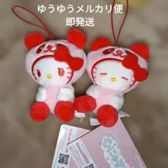 サンリオキャラクターズ　むにゃすやマスコット　ハローキティ