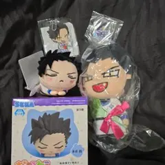 半田桃セット/吸血鬼すぐ死ぬ