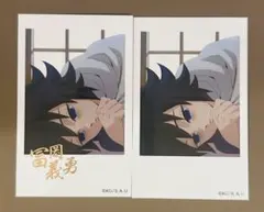 鬼滅の刃 冨岡義勇 柱カフェ 箔押し チェキ風ブロマイド レア セット④