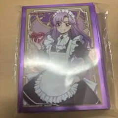 Item thumbnail for item f98df2d8-3077-40d4-aad2-4e2c93643939