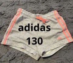 adidas アディダス キッズ ショートパンツ 130 グレー×ピンク 女の子