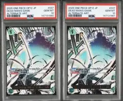 2026年最新】亡者戯の人気アイテム - メルカリ