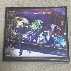 ツイステ ブレイジングジュエル スペシャルディスク 入場特典CD