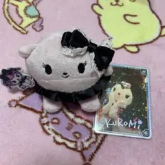 クロミ当りくじ パコ サンリオピューロランド トレカ カード クロミちゃん