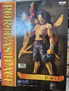 ONE PIECE ポートガス・D・エース Dの称号 II