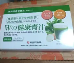 Item thumbnail for item 572e65d6-dca0-4f58-b2b3-43244ad097b0