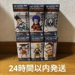 【ワンピース】ワノ国 回想編1 ワーコレ フィギュア セット