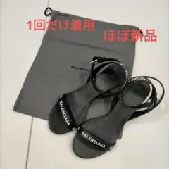 2025年最新】BALENCIAGA カラー：ブラック系 サンダルの人気アイテム