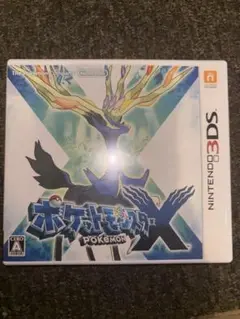 ポケットモンスターX (ニンテンドー3DSソフト)