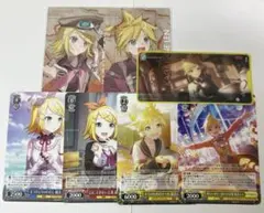 プロセカ　鏡音リン　鏡音レン　エピカ　メモステ ヴァイス　まとめ売り