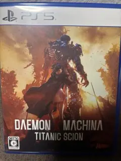 daemon x machina