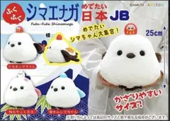 Item thumbnail for item 103ded35-03ec-43d3-8dbb-fa650f7280b7