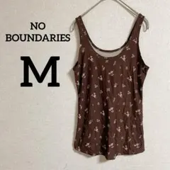 NO BOUNDARIES 小花柄 タンクトップ M 茶色 ブラウン