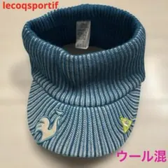 ルコック バイザー