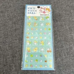 ま*︎様 平成レトロ 当時物 ゆるかわ ハムスター レターセット