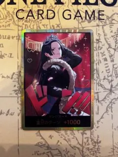 2025年最新】ドン!!カード・ハンコック金枠の人気アイテム - メルカリ