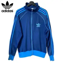 希少 70s〜 オールドアディダス ヴィンテージ トラックジャケット サイズ7