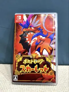 Nintendo Switch用ソフト ポケットモンスター スカーレット