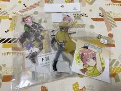 五等分の花嫁 中野一花 アクリルスタンド まとめ売り