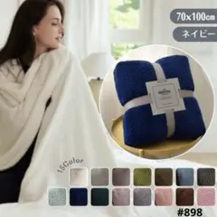 Item thumbnail for item 12d71c2f-c79c-4ab5-bef7-4b1c2f7c3a75