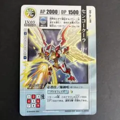 2025年最新】ドラゴンドライブ dragonの人気アイテム - メルカリ